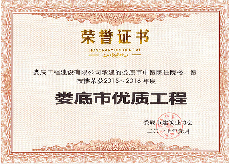 2015-2016Ѓ(yu)|(zh)̣t(y)ԺסԺt(y)ǣ